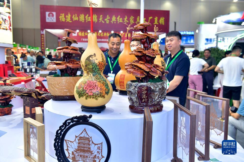 巴黎人免费登录